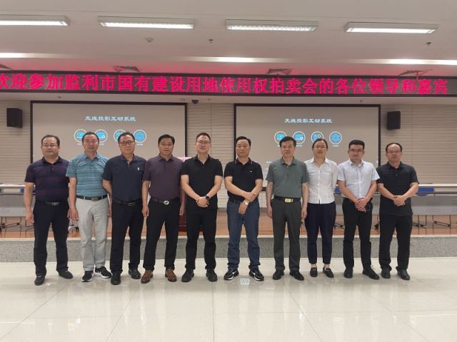 国产女操逼网站一城多盘，深耕监利！恭贺湖北信达集团以1.75亿元第三次竞得监利宝地！